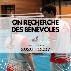 Le club à besoin de vous !